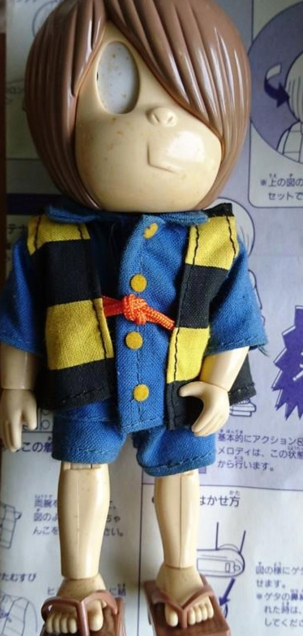 Bandai 1996 Gegege No Kitaro DX Music & Sound Action Figure