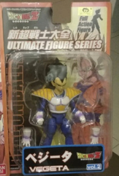 Bandai Dragon Ball Z Ultimate Series Vol 2 Vegeta Action Figure