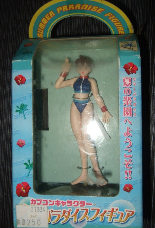 Banpresto Capcom Summer Paradise Street Fighter Sakura Trading Figure