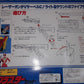 Bandai 1990 Power Rangers Gogo Five V Lightspeed Weapon 5 Fighters Trading Figure Set