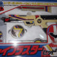 Bandai 1990 Power Rangers Gogo Five V Lightspeed Weapon 5 Fighters Trading Figure Set
