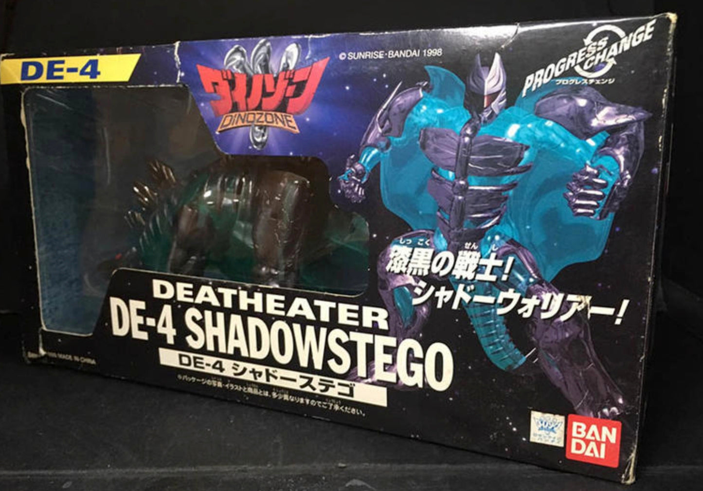 Bandai Dinozone Deatheater DE-4 Shadowstego Transformer Action Figure