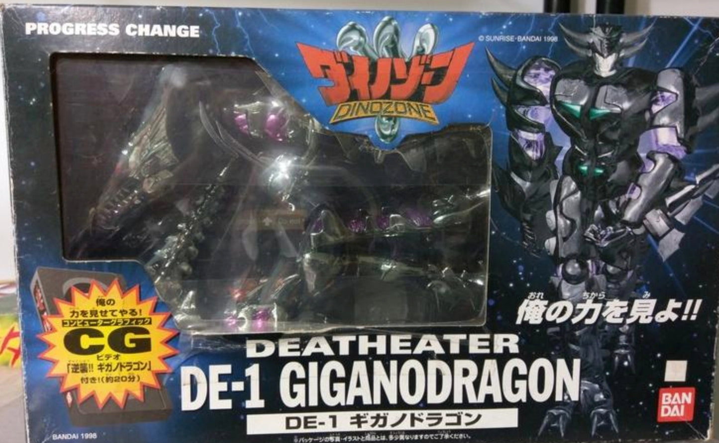 Bandai Dinozone Deatheater DE-1 Giganodragon Transformer Action Figure