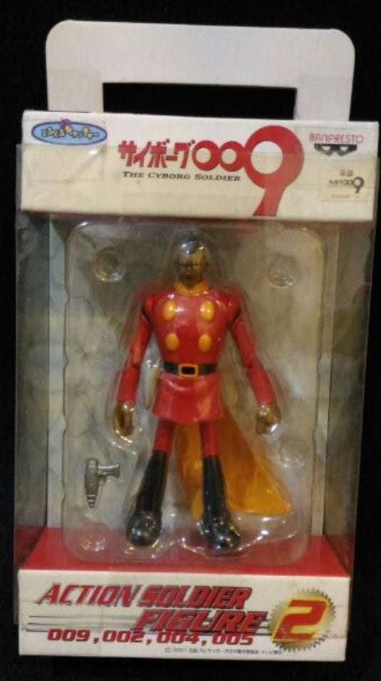Banpresto Cyborg 009 Series 2 005 G Junior Action Figure