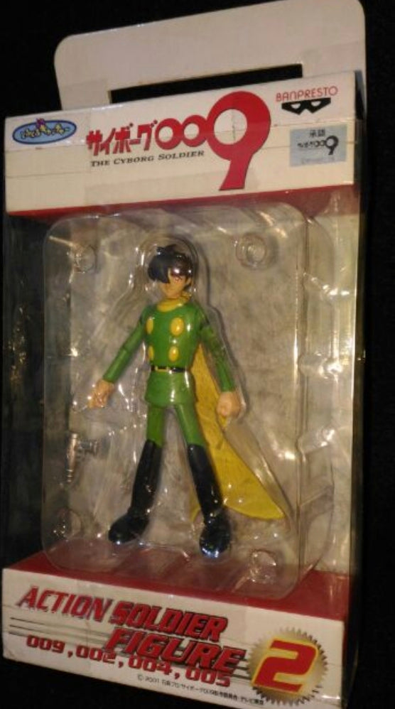 Banpresto Cyborg 009 Series 2 009 Joe Shimamura Green ver Action Figure