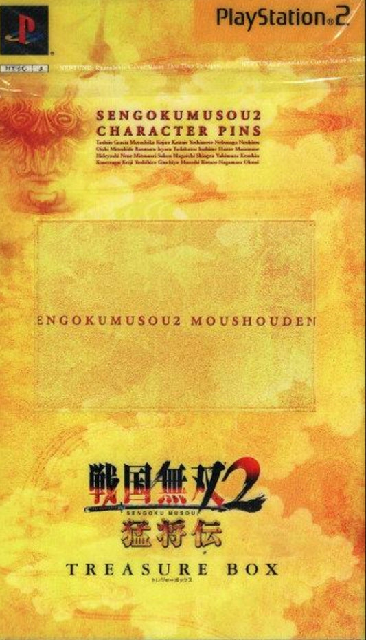 PlayStation 2 PS2 Sangokumusou 2 Moushouden Character Pins Treasure Box