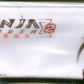 Ninja Gaiden 2 Sigma Pen Pencil Bag