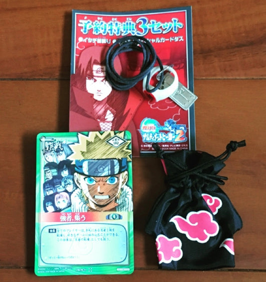 PlayStation 2 PS2 Naruto Ultimate Ninja 2 Necklace & Ring & Card Set