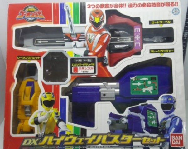 Bandai Power Rangers Engine Sentai Go-Onger DX Weapon Gun Sword 3 Acti ...