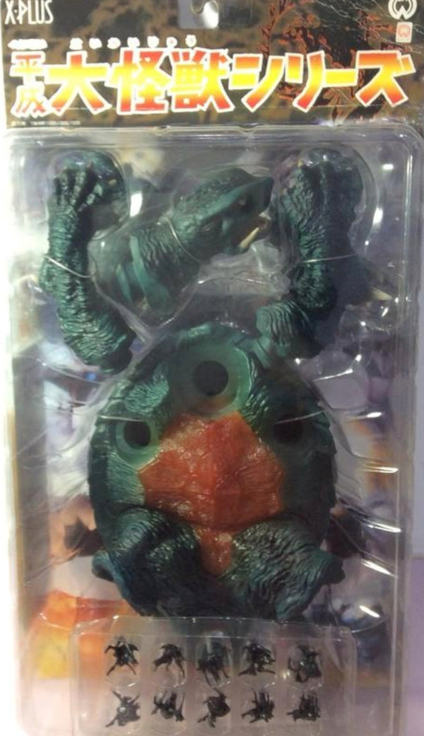 X-Plus Heisei Dai Kaiju Godzilla Gamera Fireball ver Type B Action Fig ...
