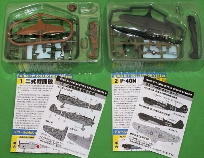 F-toys 1/144 WKC Wing Kit Collection VS9 Versus Series 9 9+2 Secret 11 Trading Figure Set