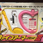 Bandai Power Rangers Chikyuu Sentai Fiveman Weapon Set III Pink & Yellow Action Figure