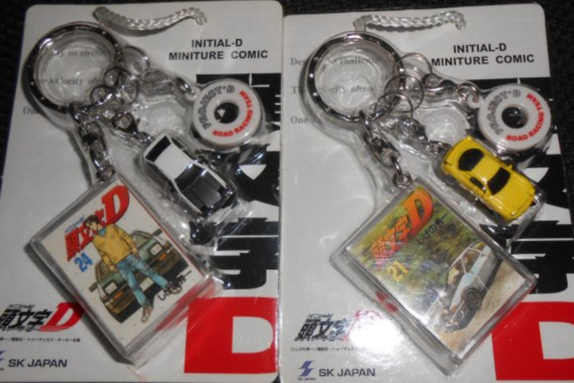 SK Japan Initial D Miniture Comin 5 Strap Key Chain Holder Trading Figure Set