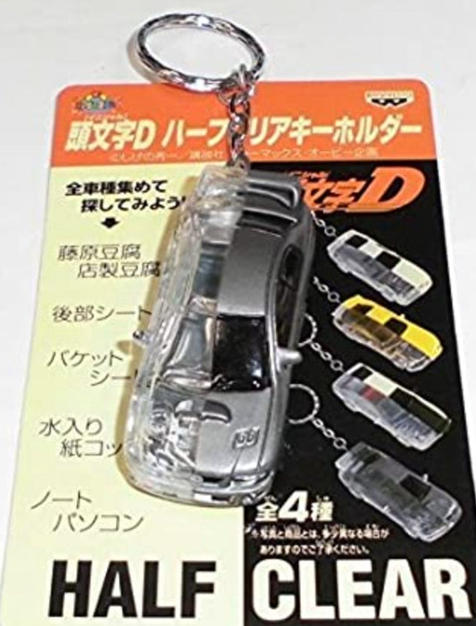 Banpresto Initial D Half Clear Strap Key Chain Holder Trading Figure Type A