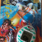 Bandai 1997 Tamagotchi Godzilla Mothra Mothratchi Game Handheld Type B