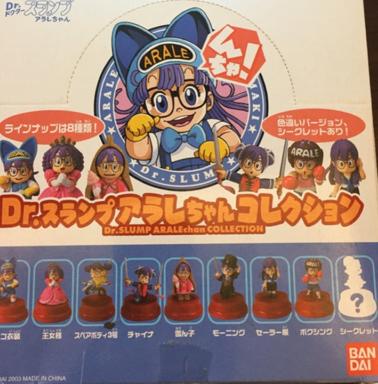 Bandai 2003 Dr Slump Arale Chan 12 Mini Trading Figure Set