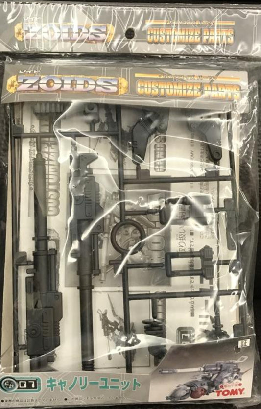 Tomy Zoids 1/72 Customize Parts CP-07 Model Kit Figure