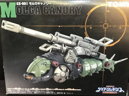 Tomy Zoids 1/72 GZ-001 Molga Canory Insect Type Plastic Model Kit Action Figure