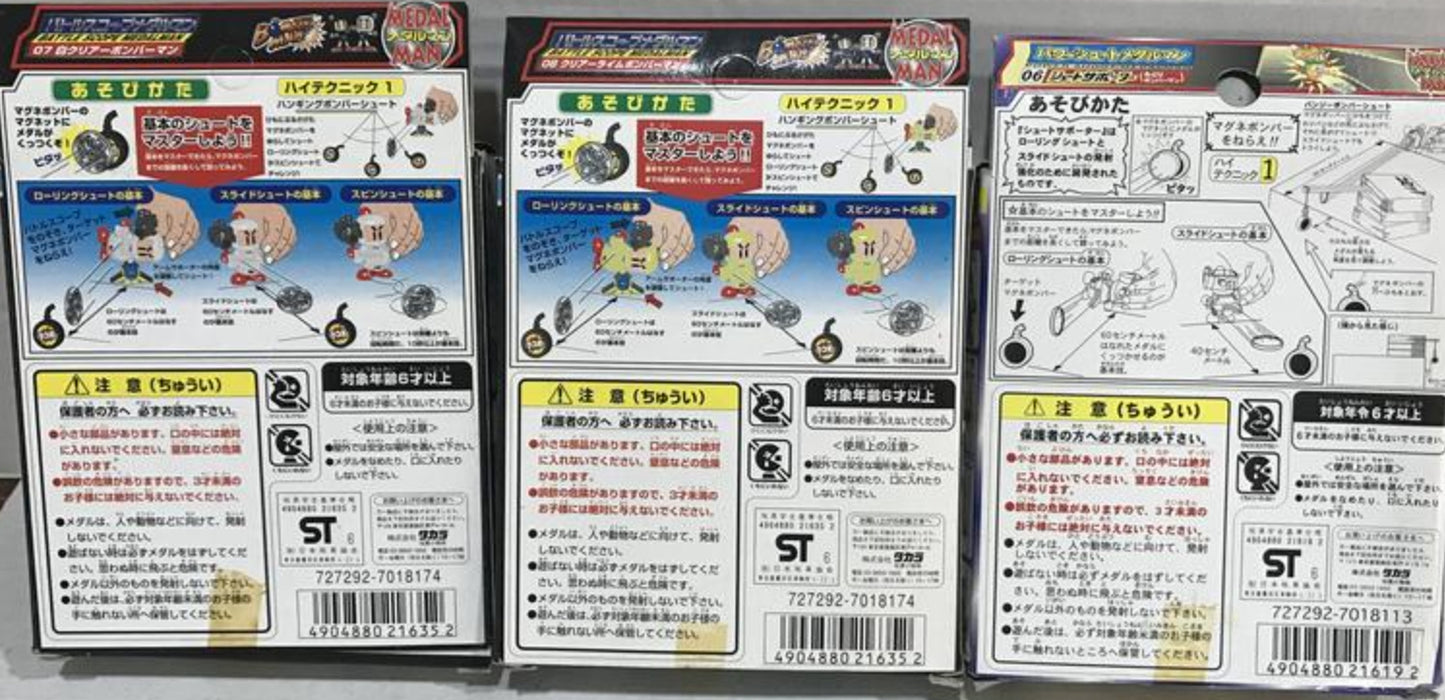 Takara B-Daman Bomberman Battle Scope Medalman 3 Model Kit Figure Set