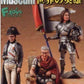F-Toys Historical Figure Museum Part 3 8 Mini Trading Figure Set