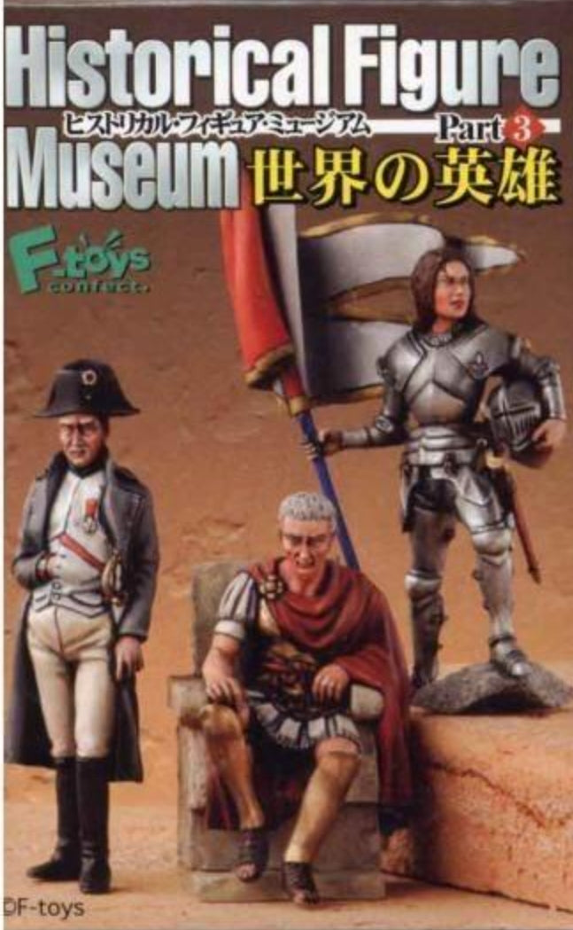 F-Toys Historical Figure Museum Part 3 8 Mini Trading Figure Set