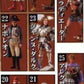 F-Toys Historical Figure Museum Part 3 8 Mini Trading Figure Set