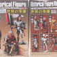 F-Toys Historical Figure Museum Part 3 8 Mini Trading Figure Set