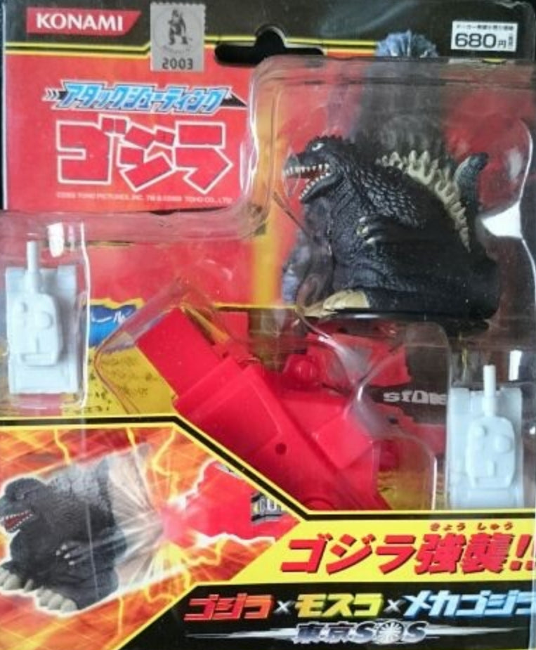 Konami 2003 Attack Shooting Godzilla Action Figure
