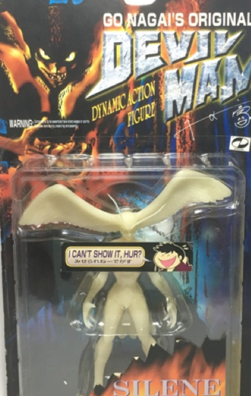 Marmit Devilman Go Nagai Original Dynamic Action Silene GID Special Edition Figure