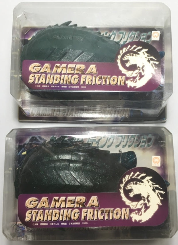 Banpresto Gamera Standing Friction 2 Action Figure Set