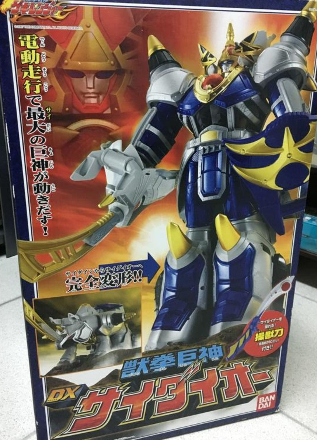 Bandai Power Rangers Jungle Fury Gekiranger DX Megazord Beast Fist Giant God SaiDaiOh Action Figure