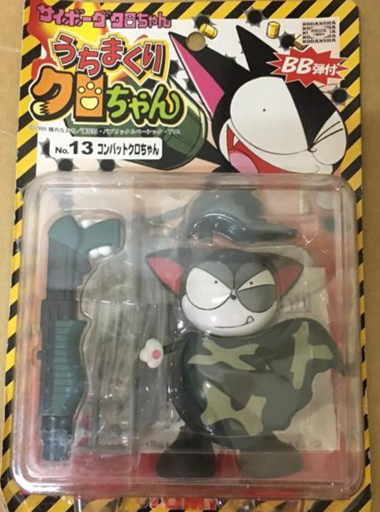 Tomy Cyborg Kuro Chan No 13 Kuro Chan Camo ver Action Figure