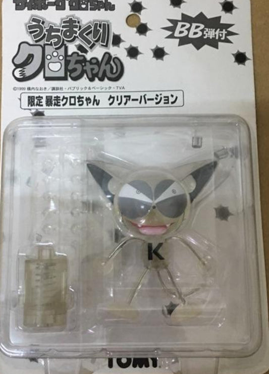 Tomy Cyborg Kuro Chan No Limited Edition Kuro Chan Crystal ver Action Figure