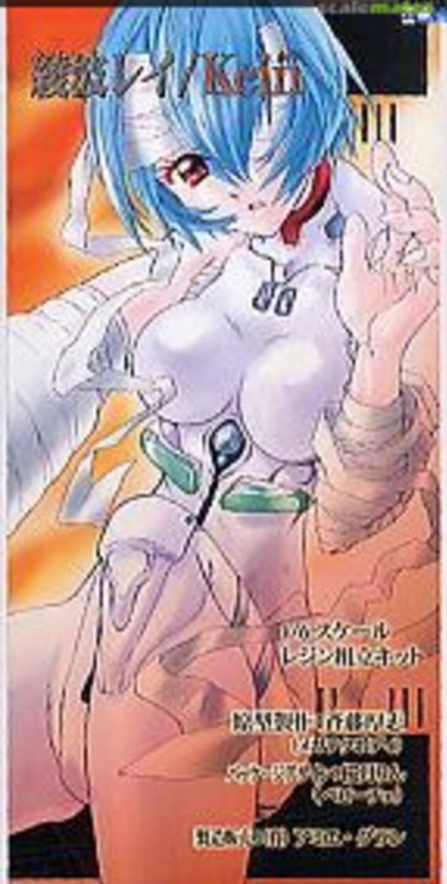 Amie Grand 2005 1/6 Neon Genesis Evangelion Rei Ayanami Kein Cold Cast Model Kit Figure