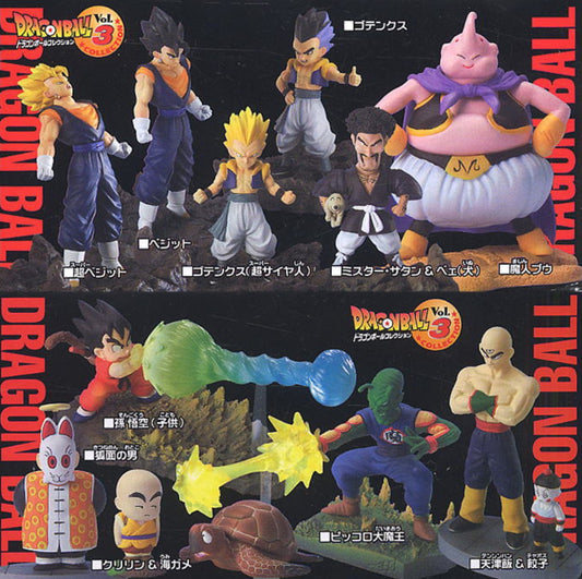 Bandai 2004 Dragon Ball Collection Vol 3 11+2+1 Secret 14 Trading Figure Set
