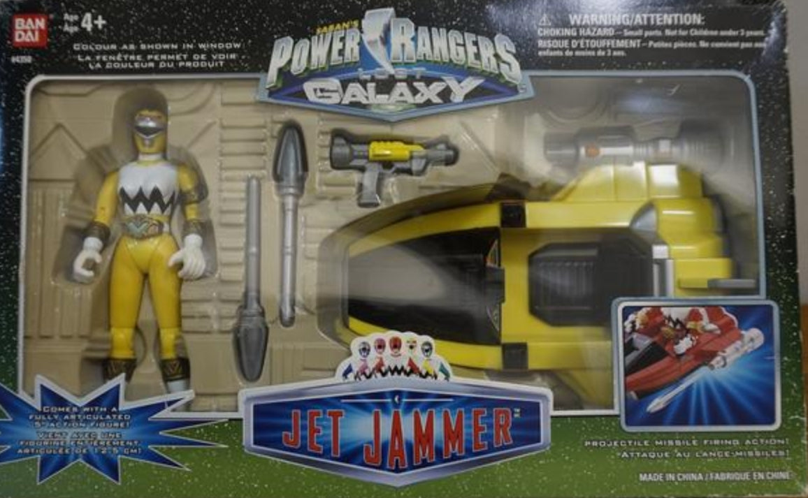 Bandai Power Rangers Lost Galaxy Gingaman Yellow Fighter Jet Jammer Ac ...