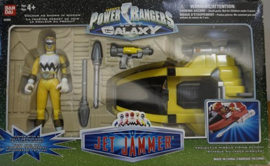 Bandai Power Rangers Lost Galaxy Gingaman Yellow Fighter Jet Jammer Action Figure