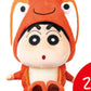 Crayon Shin Chan Taiwan Watsons Limited 14" Plush Doll w/ Tote Bag Set Type A