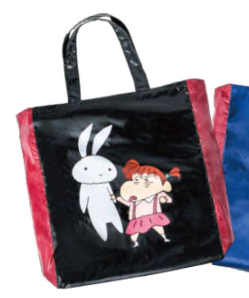 Crayon Shin Chan Taiwan Watsons Limited 14" Plush Doll w/ Tote Bag Set Type B