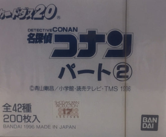 Bandai 1996 Detective Meitantei Conan Vol 2 Sealed Box 200 Trading Collection Card Set