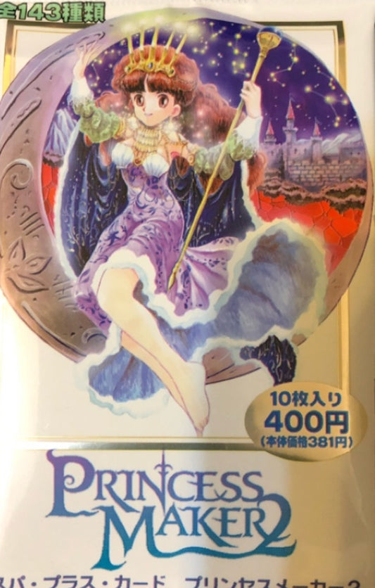 Princess Maker 2 10*15 150 Trading Collection Card Set