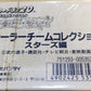 Bandai Pretty Soldier Sailor Moon Stars Sealed Box 200 Trading Collection Card Set