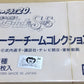 Bandai 1995 Pretty Soldier Sailor Moon Super S SS Best Sealed Box 200 Trading Collection Card Set