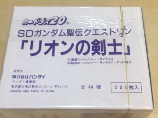 Bandai SD Gundam Seiden Lion Sword ver Sealed Box 200 Trading Collection Card Set