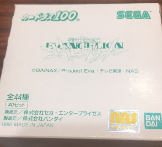Bandai 1996 Sega Neon Genesis Evangelion Sealed Box 200 Trading Collection Card Set