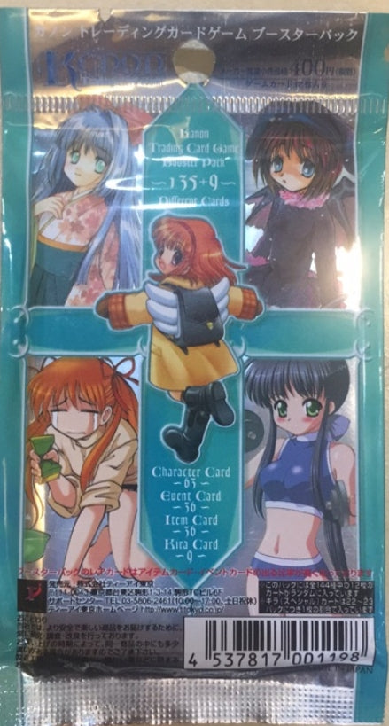 Kanon Trading Collection Card Booster Pack Sealed Bag