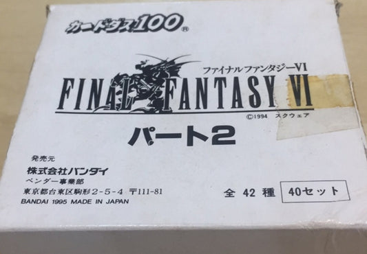 Bandai 1995 Final Fantasy VI 6 Vol 2 Sealed Box 200 Trading Collection Card Set