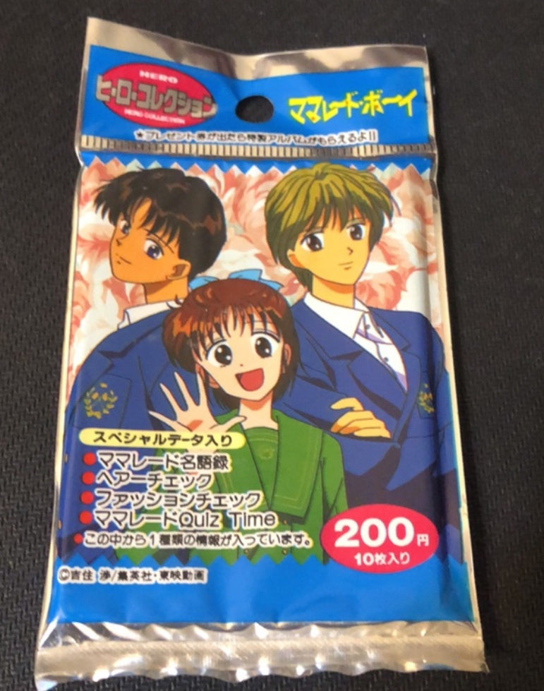 Marmalade Boy Trading Collection Card Sealed Bag