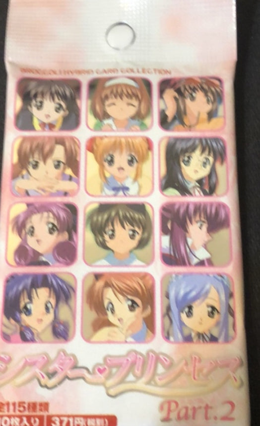 Sister Princess Vol 2 Trading Collection Card Sealed Bag