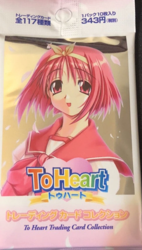 To Heart Trading Collection Card Sealed Bag